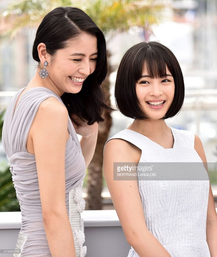 Suzu Hirose