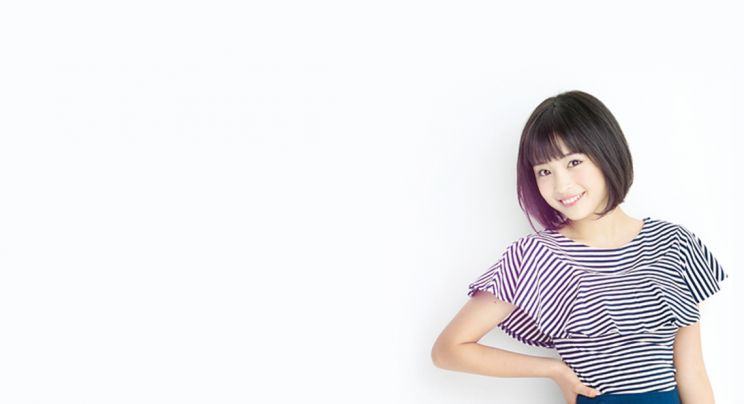 Suzu Hirose