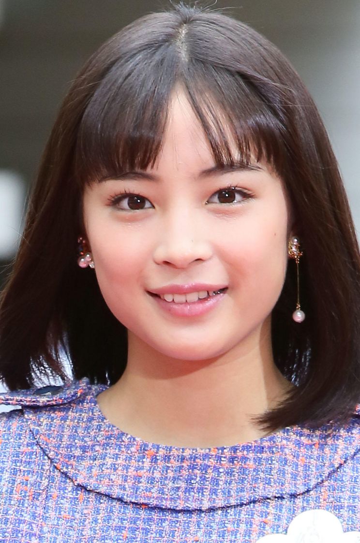 Suzu Hirose