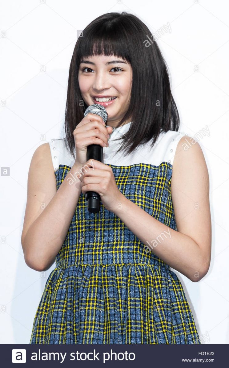 Suzu Hirose