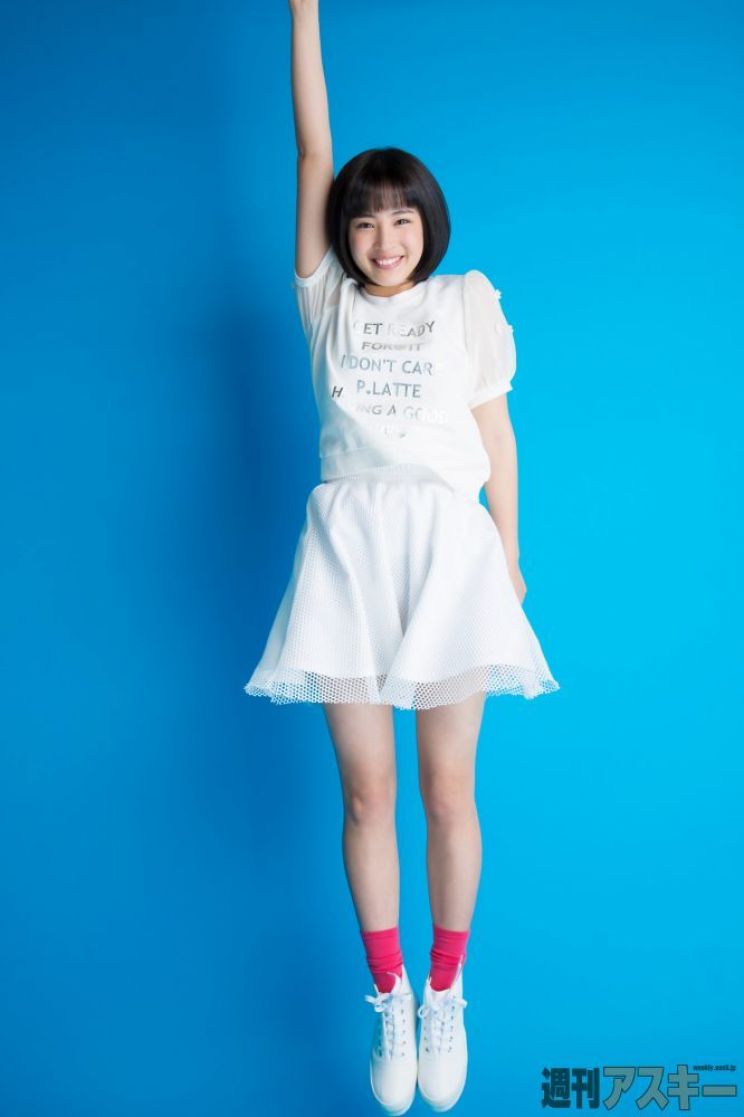 Suzu Hirose