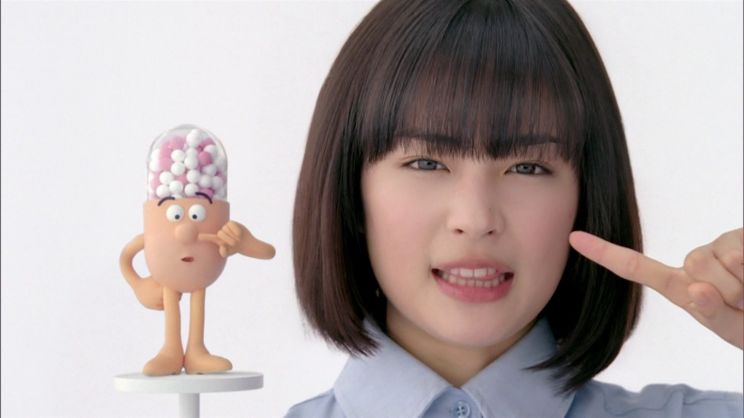 Suzu Hirose