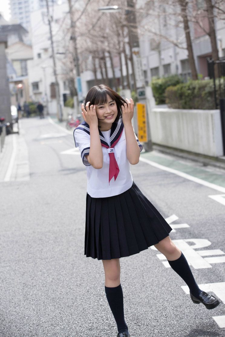 Suzu Hirose