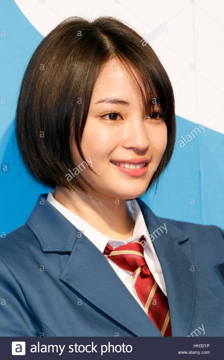 Suzu Hirose