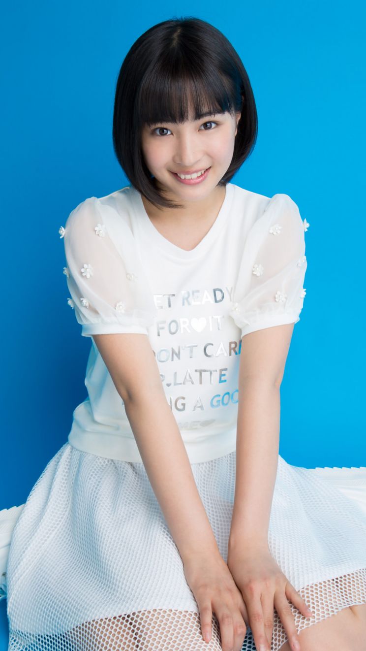 Suzu Hirose