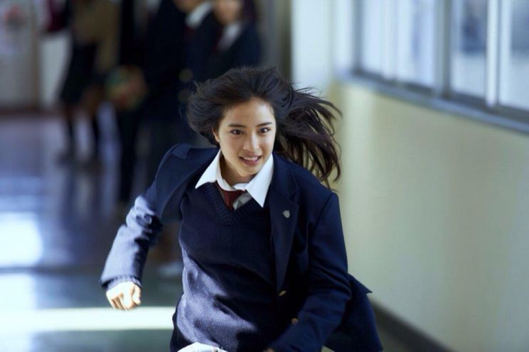 Suzu Hirose