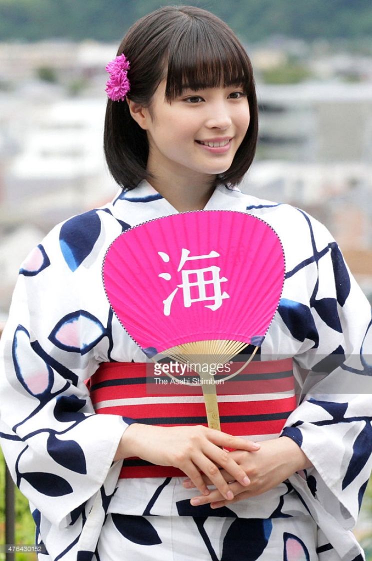 Suzu Hirose