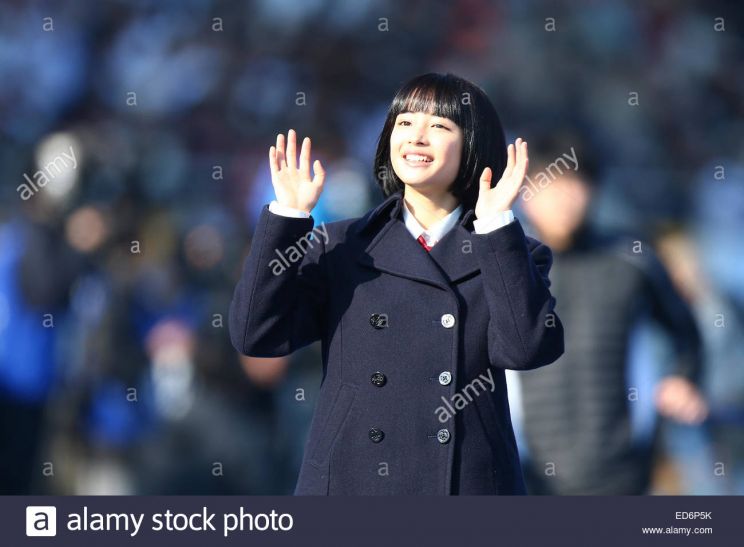Suzu Hirose
