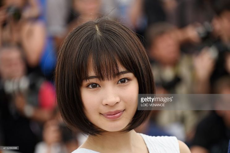 Suzu Hirose