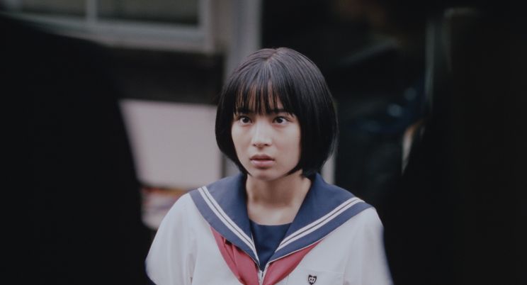 Suzu Hirose