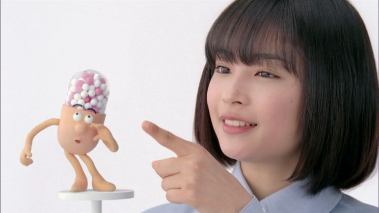Suzu Hirose