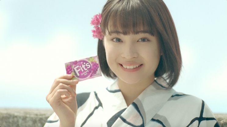 Suzu Hirose