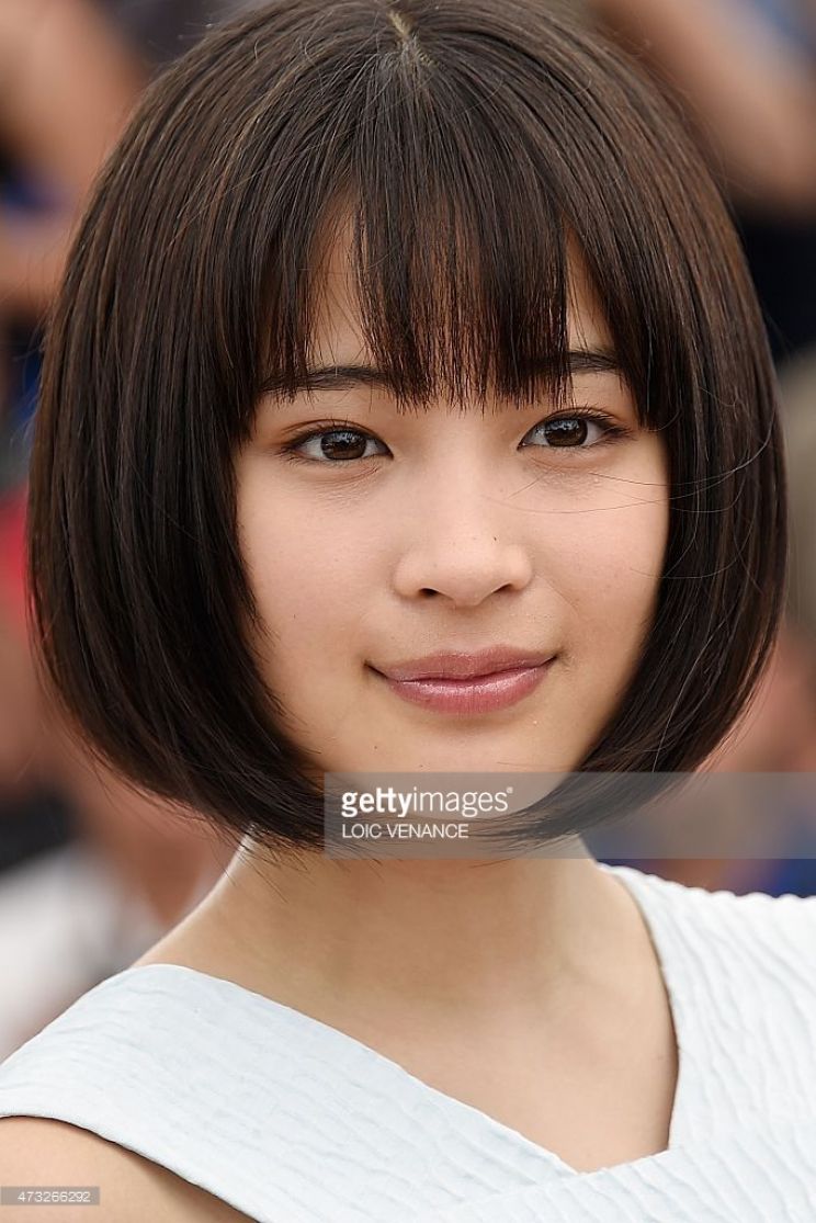 Suzu Hirose