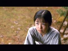 Suzuka Ohgo