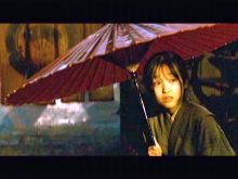 Suzuka Ohgo