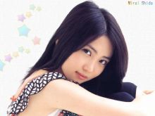 Suzuka Ohgo