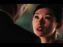 Suzuka Ohgo