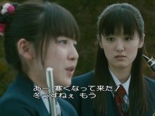 Suzuka Ohgo