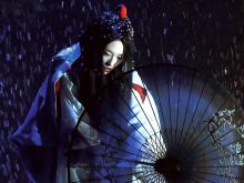 Suzuka Ohgo