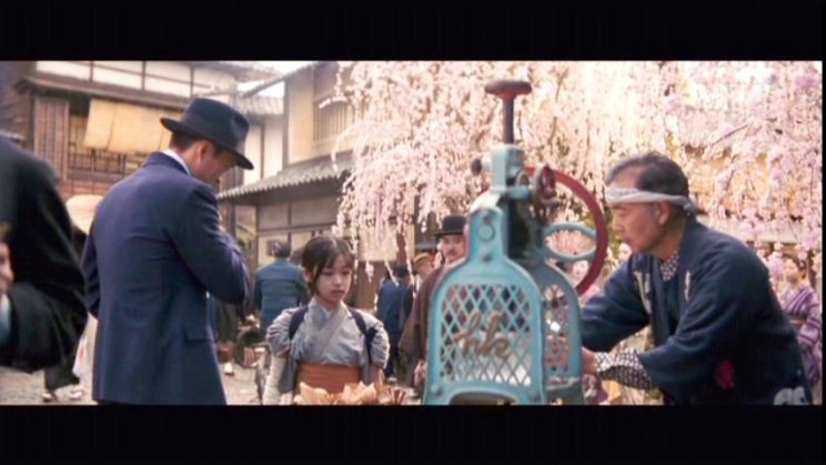 Suzuka Ohgo