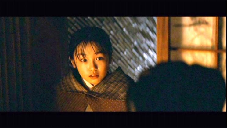 Suzuka Ohgo