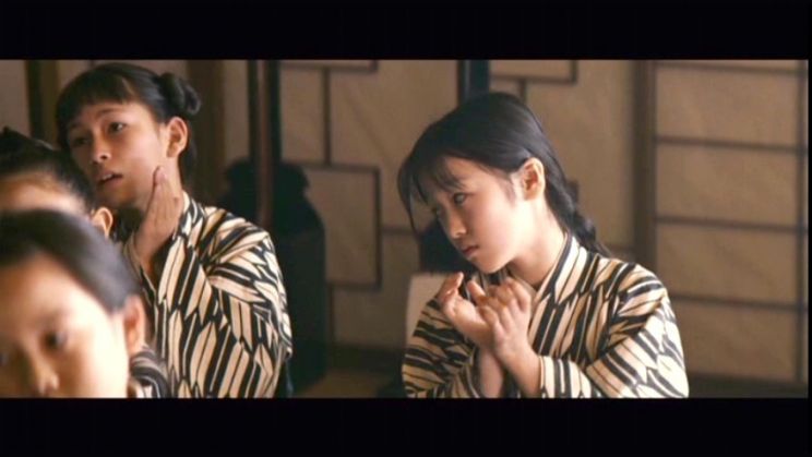 Suzuka Ohgo