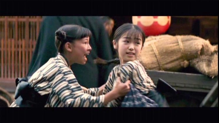 Suzuka Ohgo