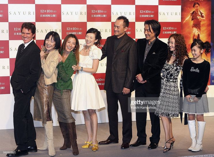 Suzuka Ohgo