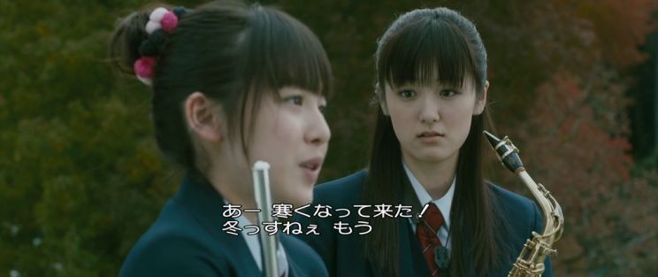 Suzuka Ohgo