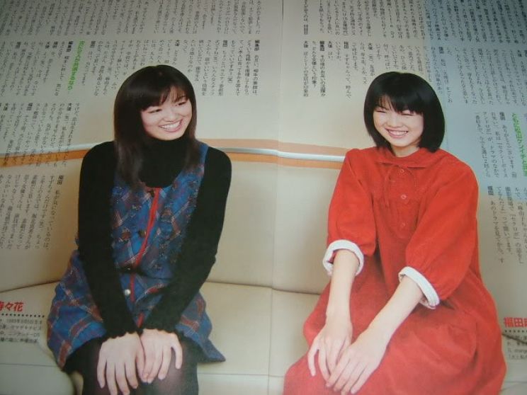 Suzuka Ohgo