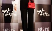 Suzy Paradise