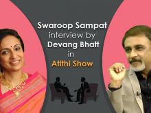 Swaroop Sampat