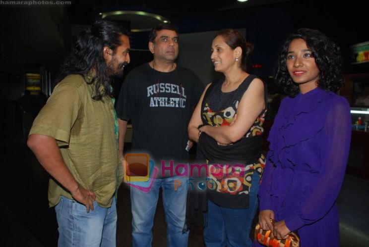 Swaroop Sampat