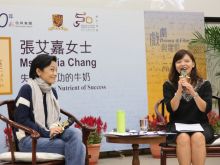 Sylvia Chang