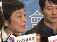 Sylvia Chang