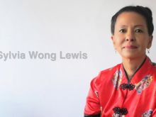 Sylvia Lewis
