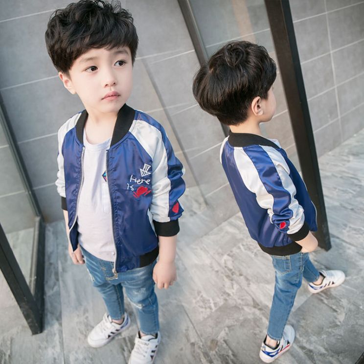 T.T. Boy
