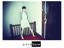 Tabetha Wallace #3358151 picture (Landscape Medium)