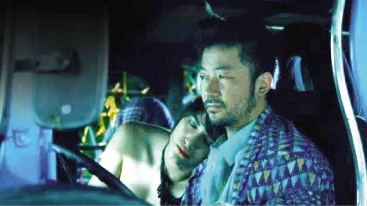 Tadanobu Asano