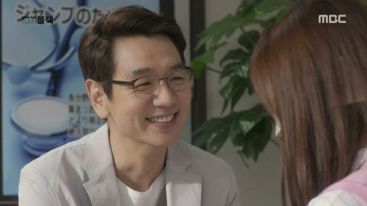 Tae-hoon Kim
