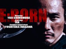 Tak Sakaguchi