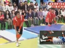 Takaaki Ishibashi