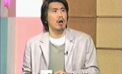 Takaaki Ishibashi