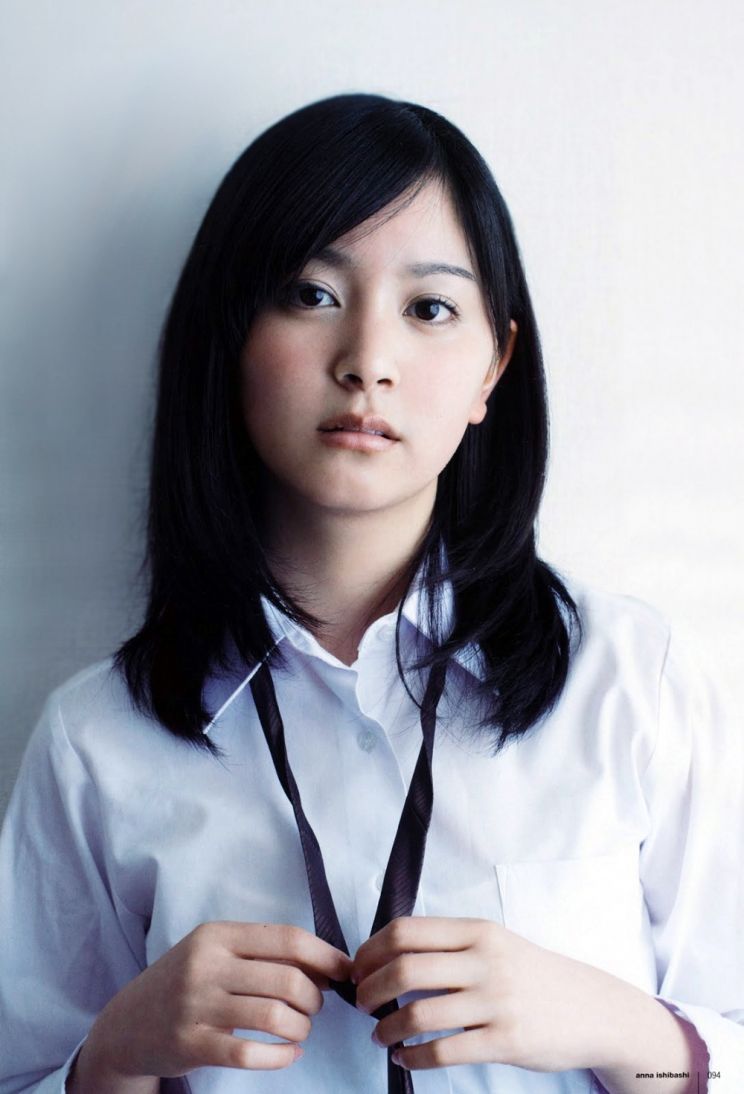 Takaaki Ishibashi