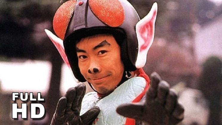 Takaaki Ishibashi