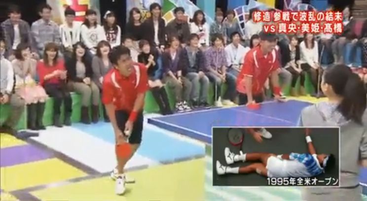 Takaaki Ishibashi