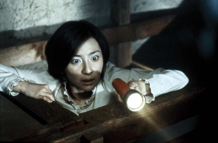 Takako Fuji