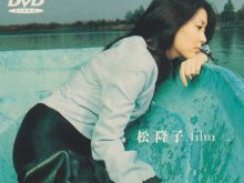 Takako Matsu