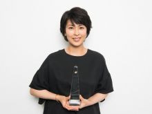 Takako Matsu