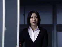 Takako Matsu